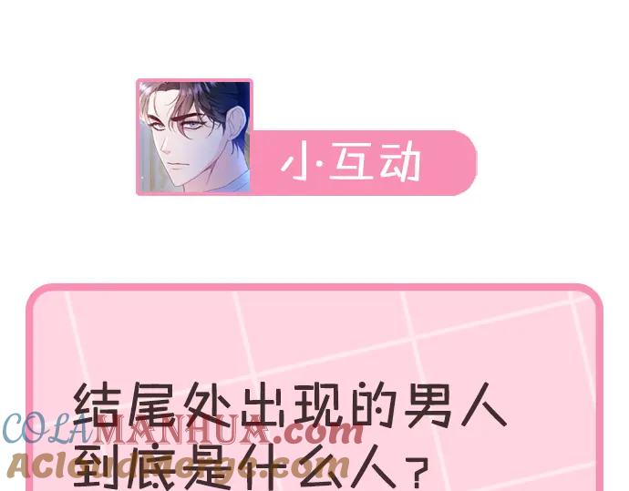 第249页