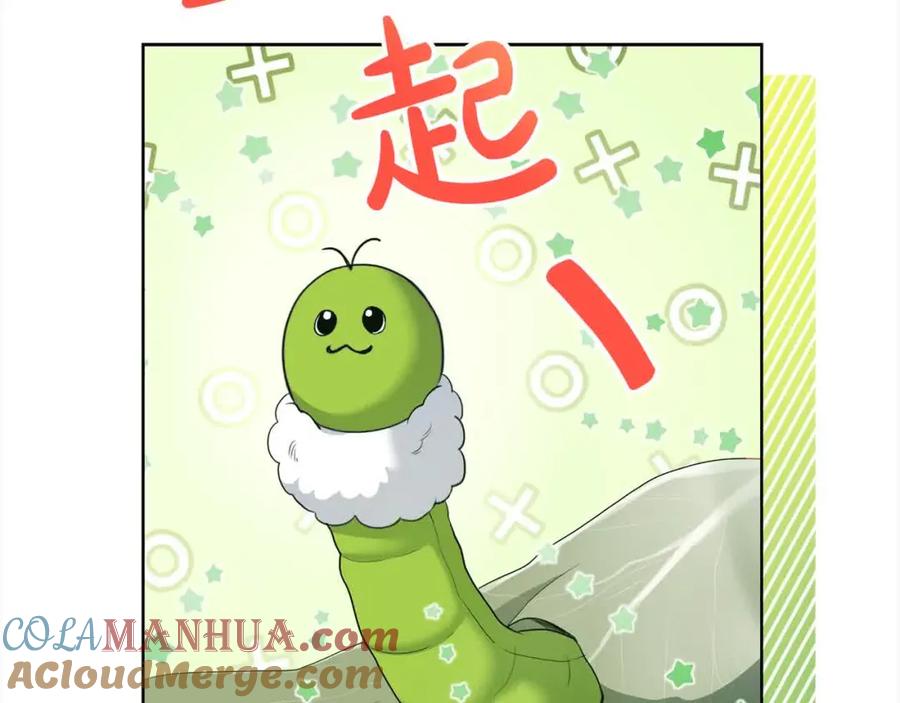 第197页