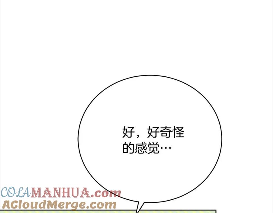 第209页