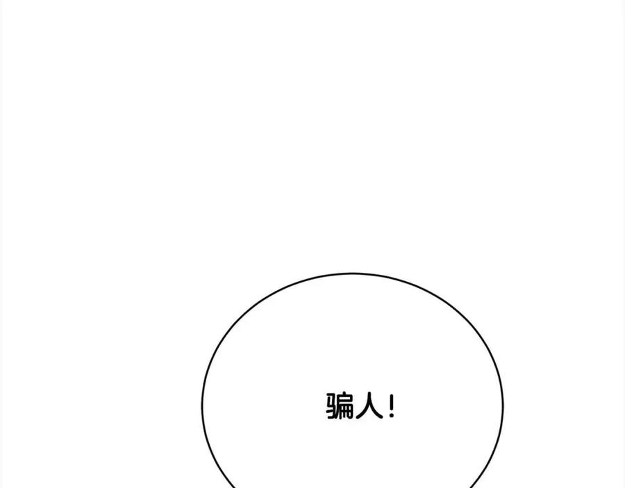 第227页
