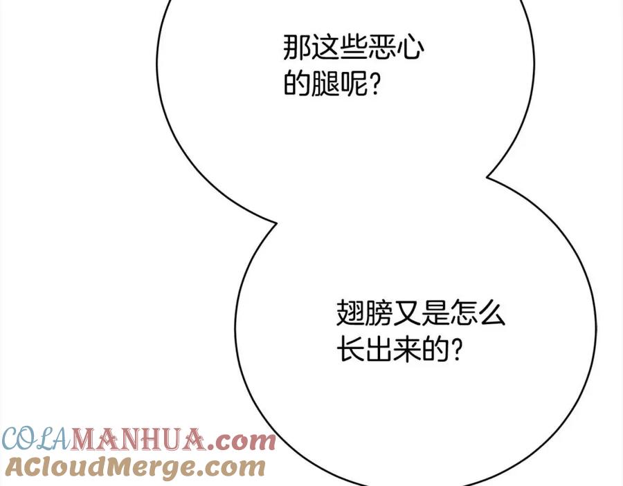 第229页