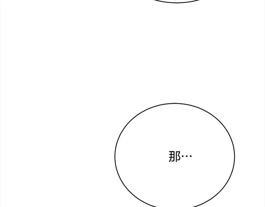 第230页