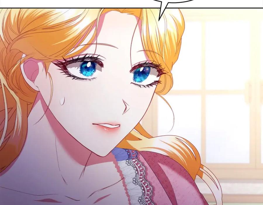 第231页