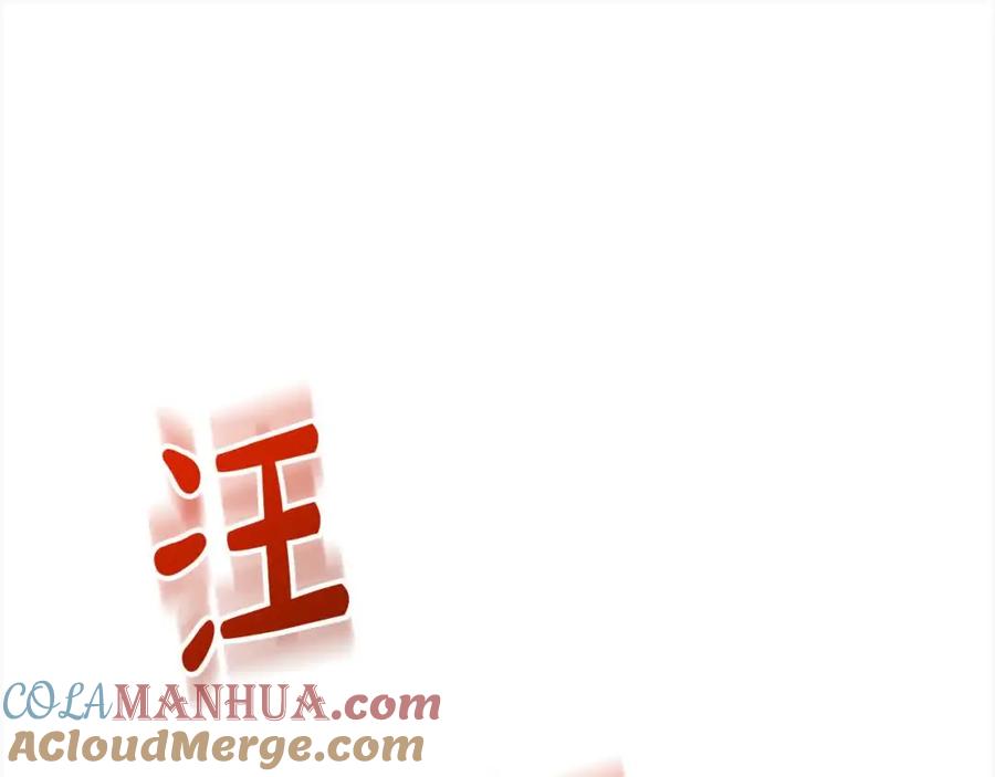 第233页