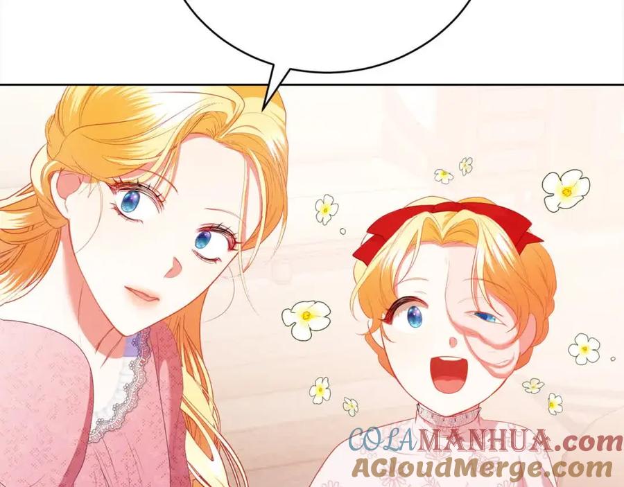 第237页