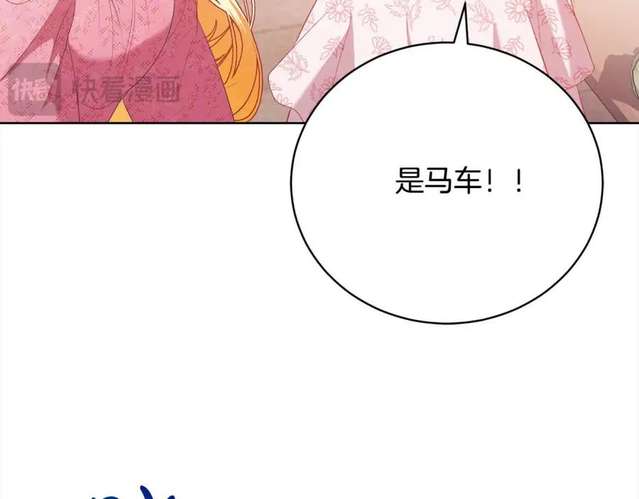第238页