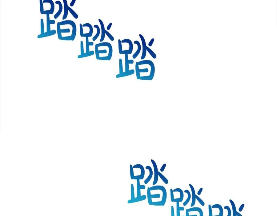 第239页