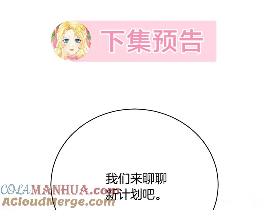 第245页