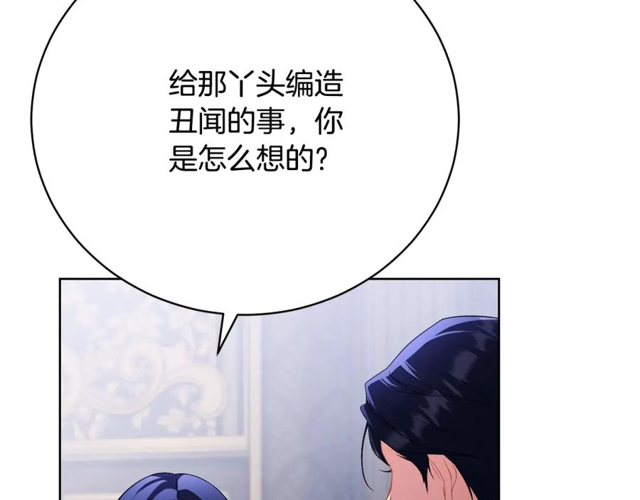 第252页