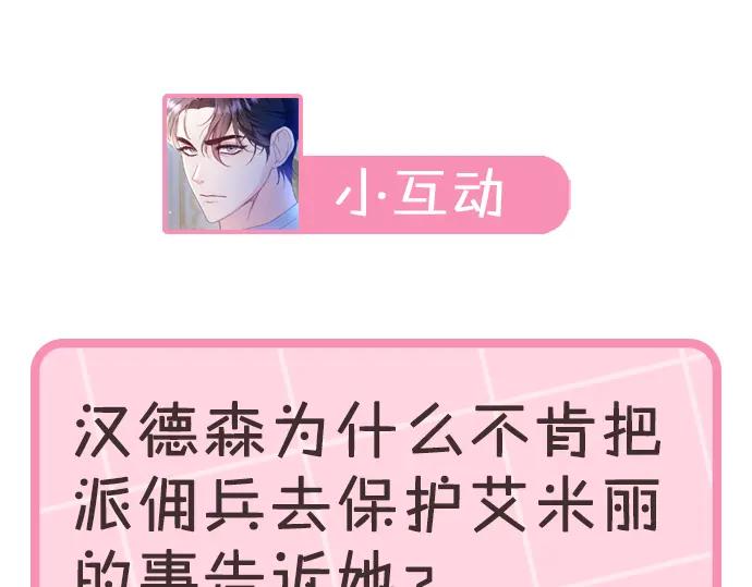 第256页