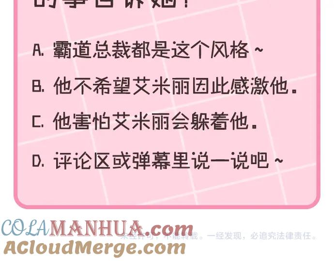 第257页