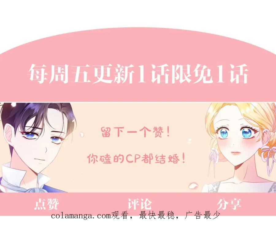 第259页