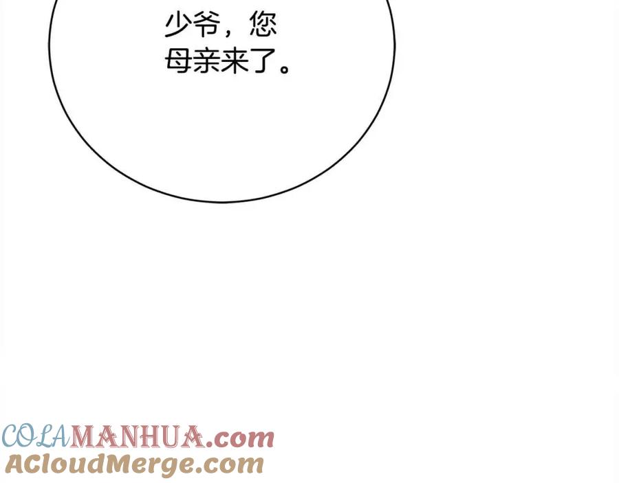 第209页