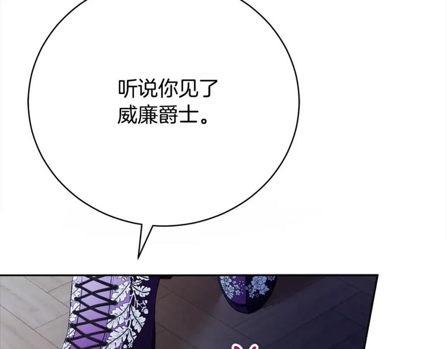 第215页