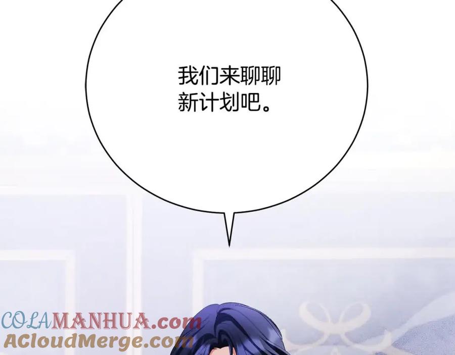 第217页