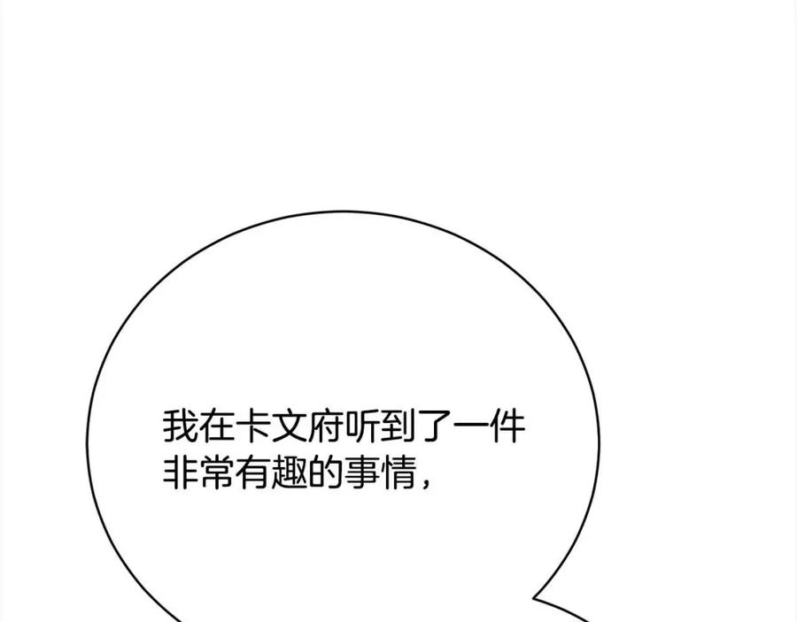 第235页