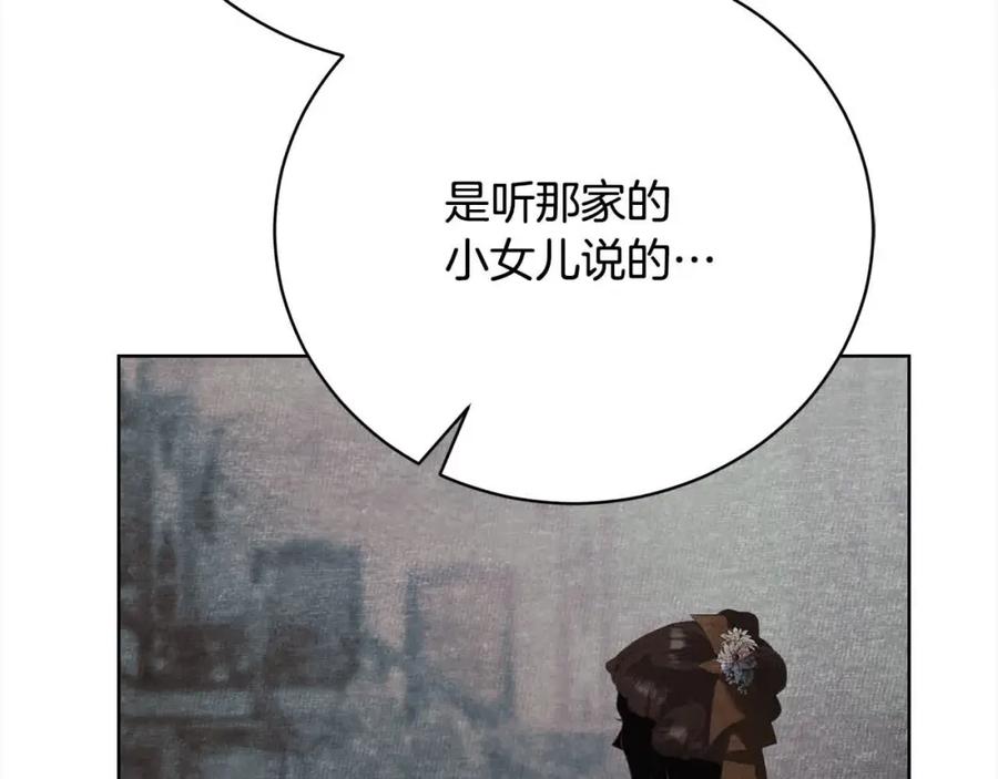 第236页