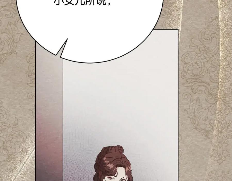 第247页