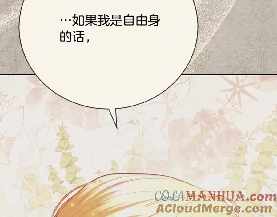 第253页