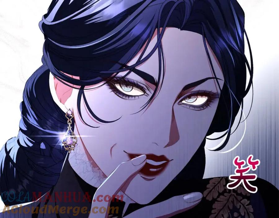 第261页
