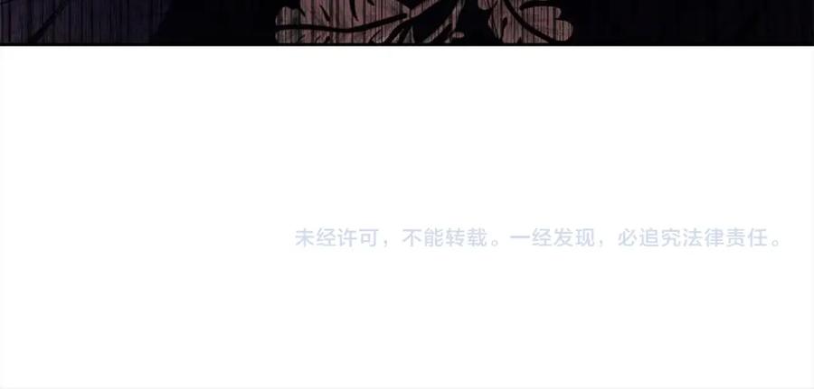第263页