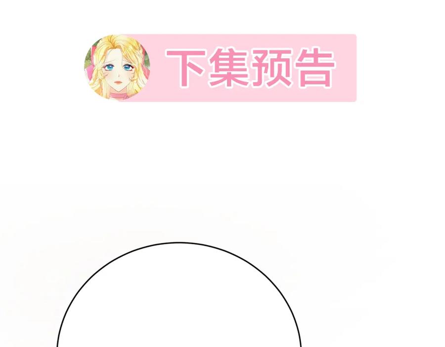 第264页