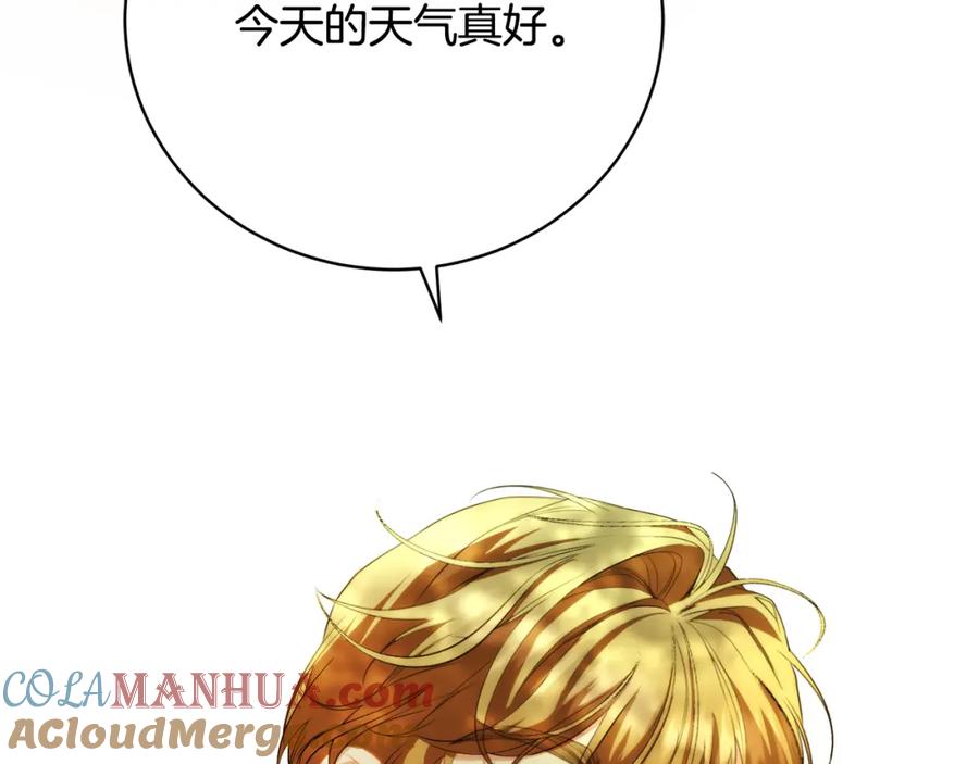 第265页