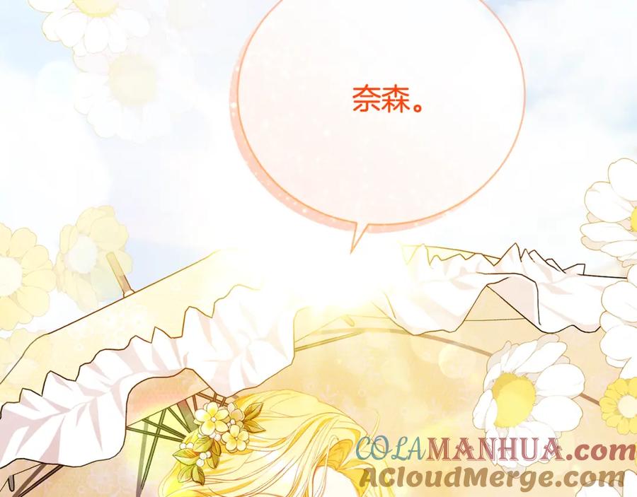 第269页