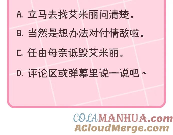 第277页