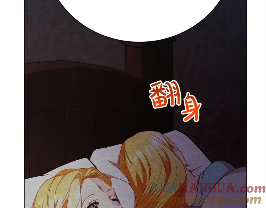 第181页