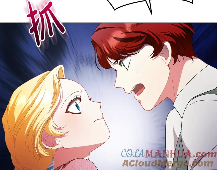 第197页