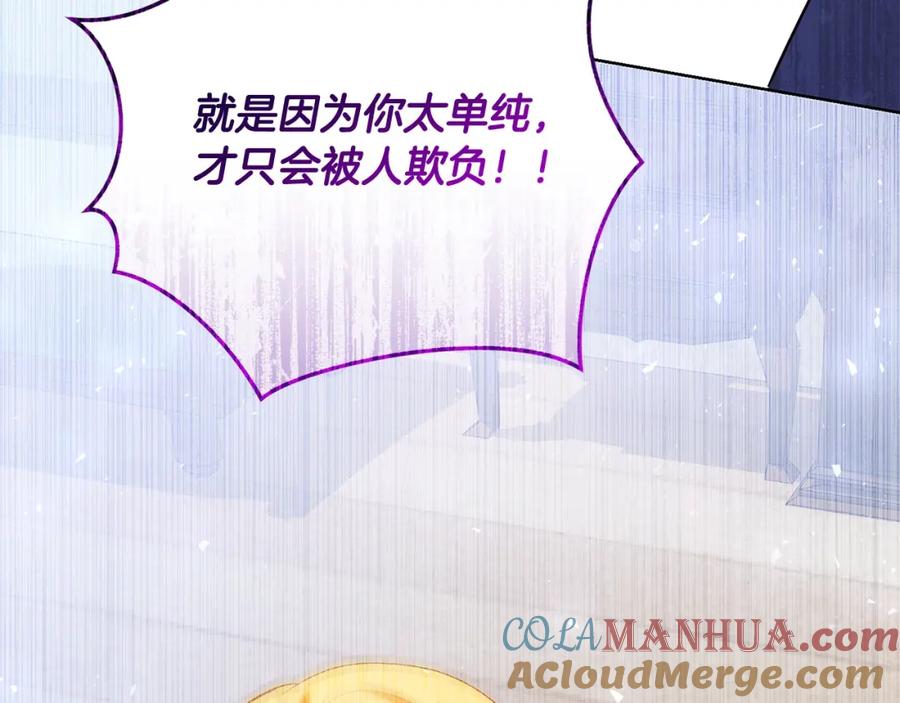 第209页