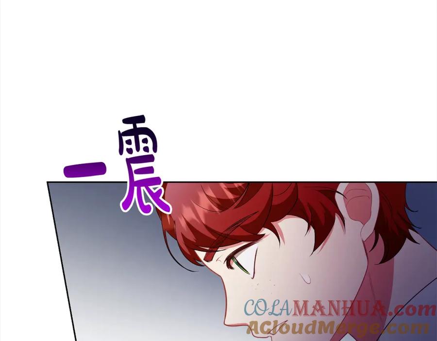 第213页