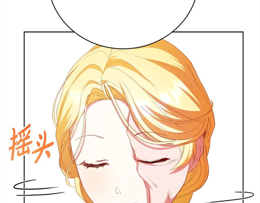 第223页