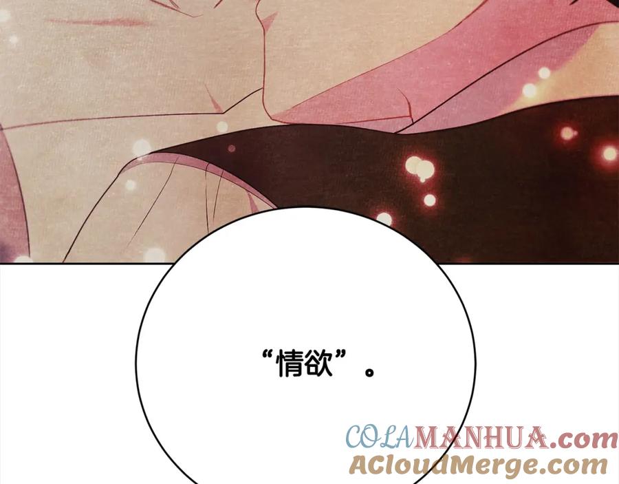 第229页