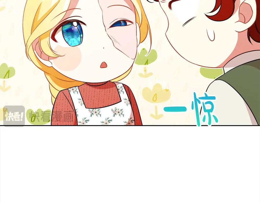 第232页