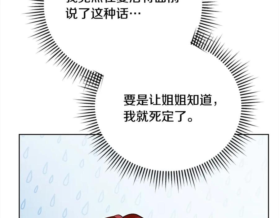第235页