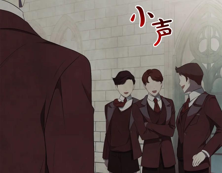 第247页