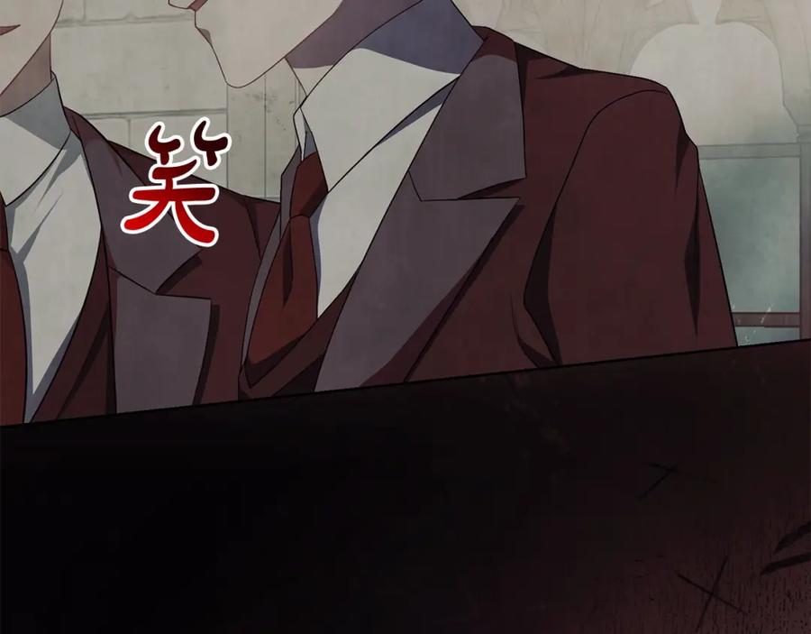 第251页