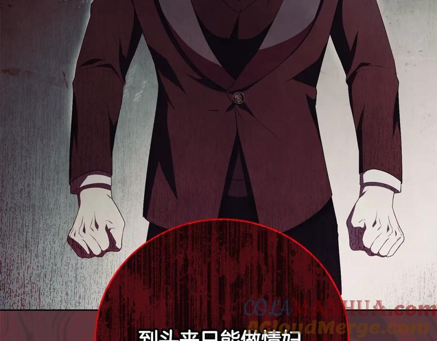 第253页