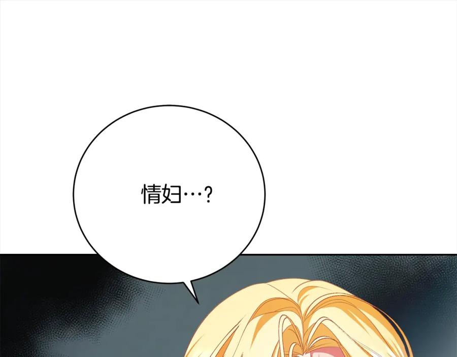 第258页