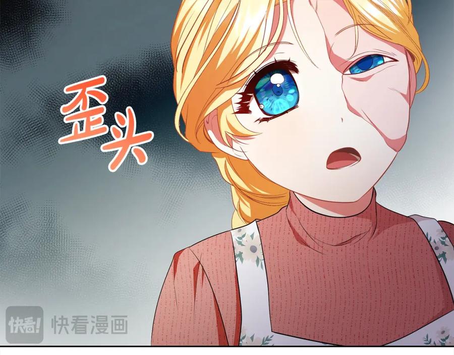 第259页