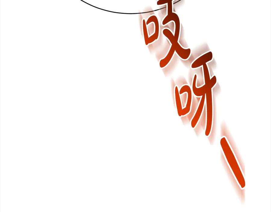 第267页