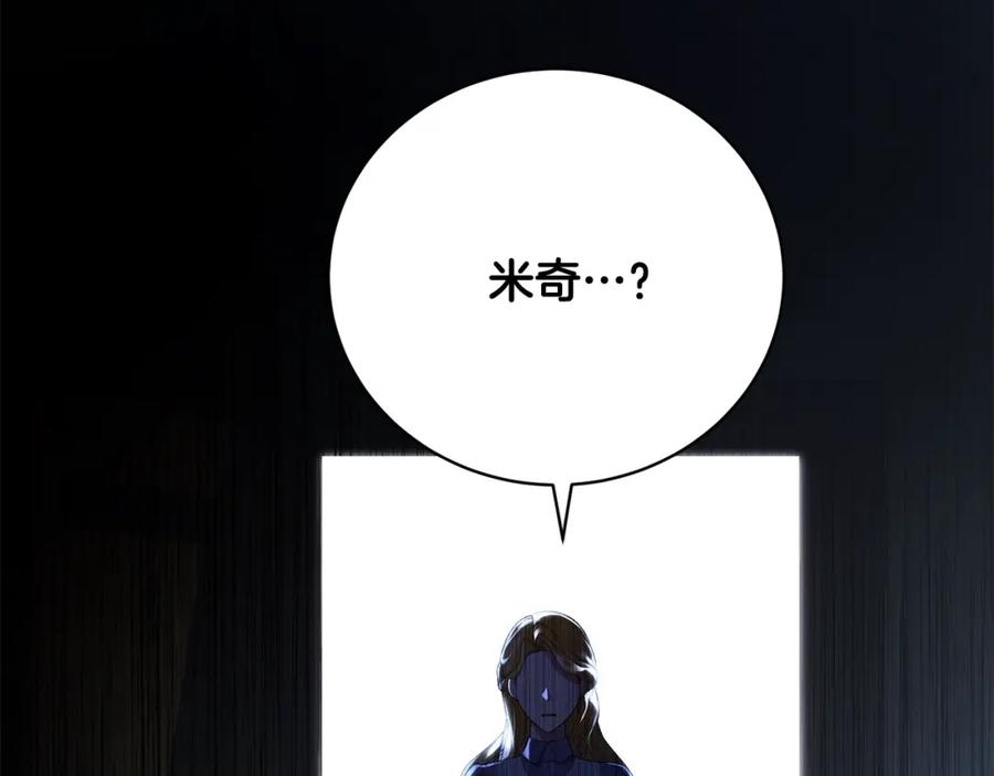 第271页