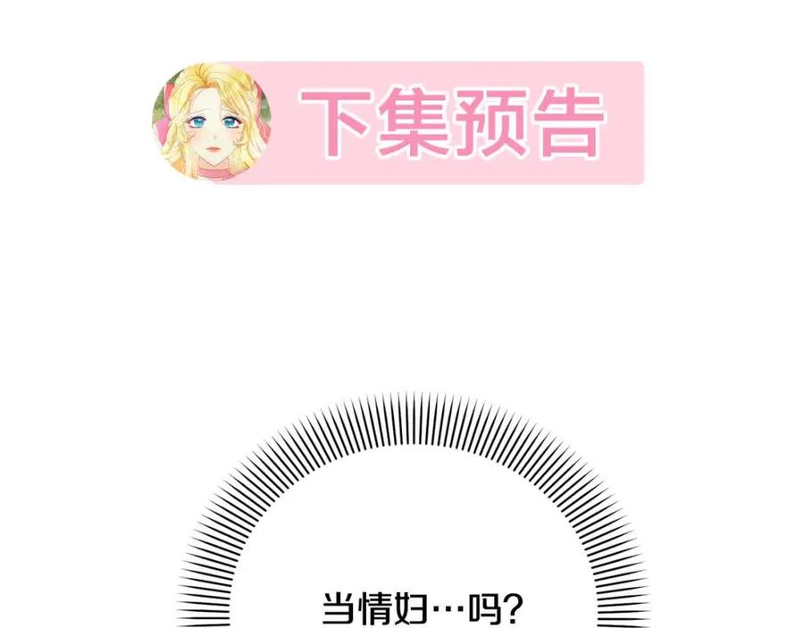 第275页