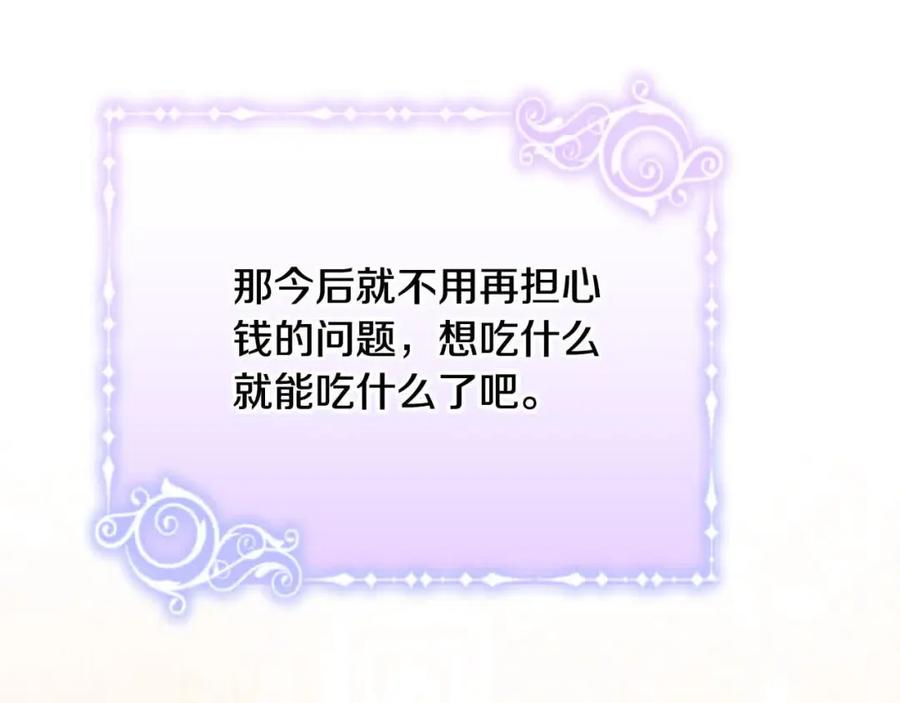 第279页