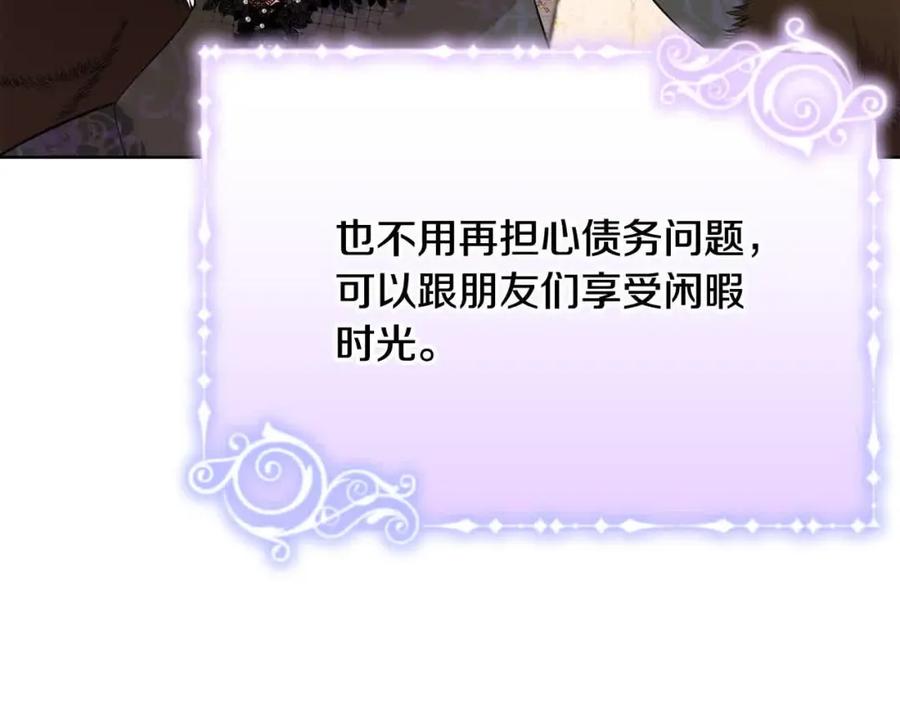 第282页