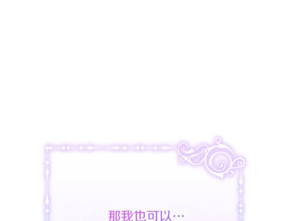 第283页