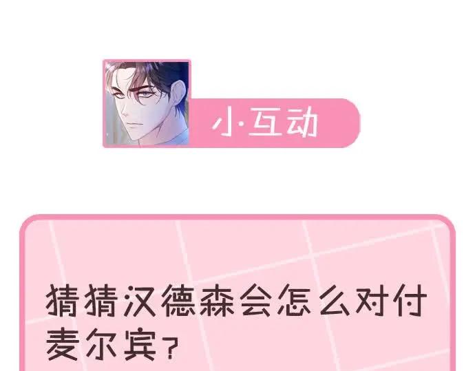 第288页