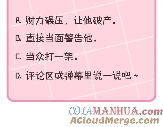第289页
